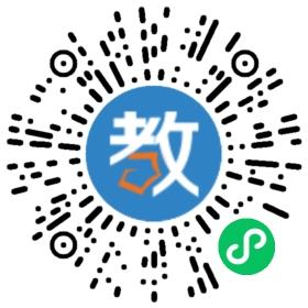 潁上縣人和私立中學