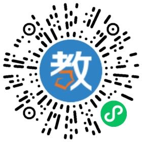衡陽市雅禮學校