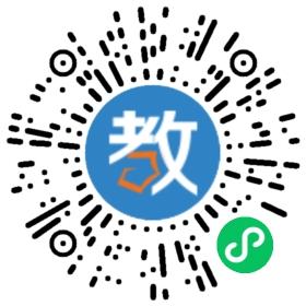 成都丹托杰企業管理咨詢有限公司