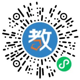 株洲市天元區(qū)三人行培訓(xùn)學(xué)校有限責(zé)任公司