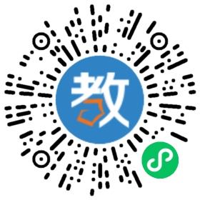 咸寧博實樂碧桂園中英文學校
