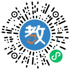 山東運河技工學校