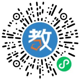 哈爾濱市精誠高級中學
