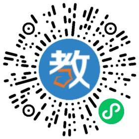 巴彥淖爾市衡越實驗學校