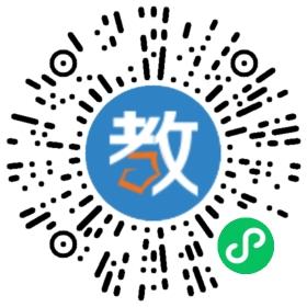 上海市鄰課培訓學校有限公司