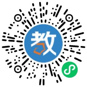 大冶市職業技術學校