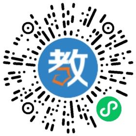 紅安培文實驗學校