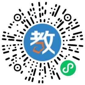 沈陽市沈河區大道高級中學有限責任公司