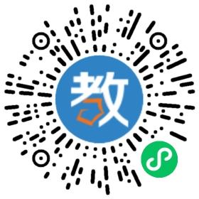 信陽市平橋區城陽新城高級中學