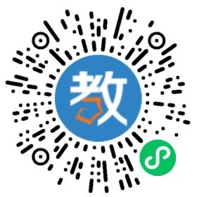 臨海市洲義課外培訓學校有限公司