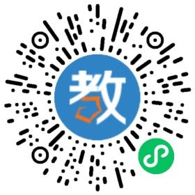 重慶高新技術(shù)產(chǎn)業(yè)開發(fā)區(qū)育才學(xué)校