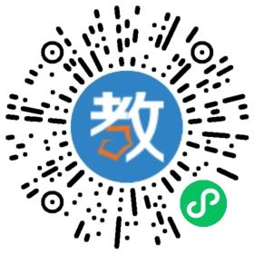 深圳市龍華區博文幼兒園