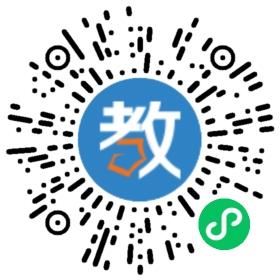 衡陽市成龍成章實(shí)驗(yàn)學(xué)校