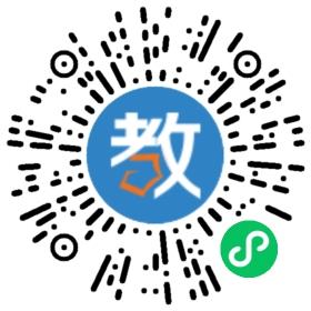 泰如(深圳)勞務派遣有限公司