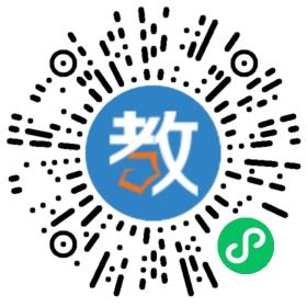 深圳市坪山區(qū)第一幼教集團(tuán)
