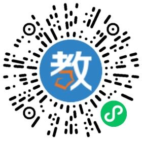 濟寧任城區弘學教育培訓學校有限公司
