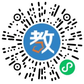 重慶巴南育才中學校