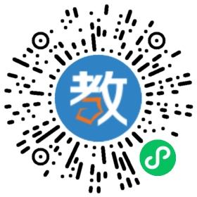 邯鄲冀南新區育華實驗學校