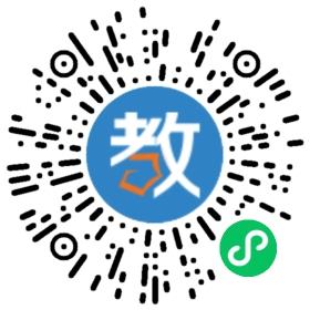 國科大(青島)附屬學校