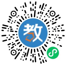 中央美術(shù)學院附屬衢州中學