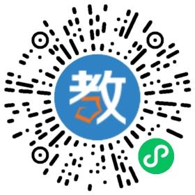 昆明市西山區福海中學