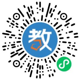天津市新天空外國語學校