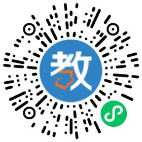 新疆恩科雨露實驗學校