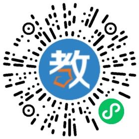 竹山縣五福堂外國語學校
