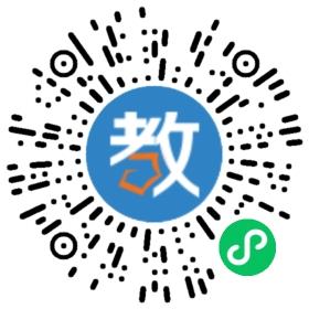 皖西當代職業中專學校