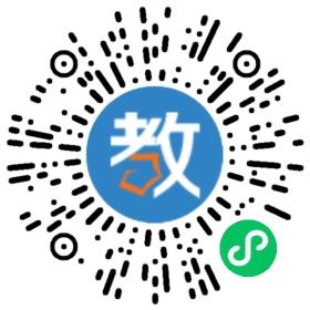 潼南巴川中學