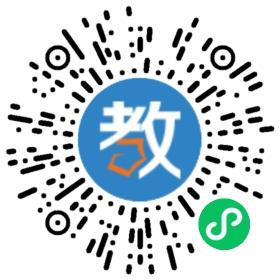 惠東縣巽寮金融街正澤學校