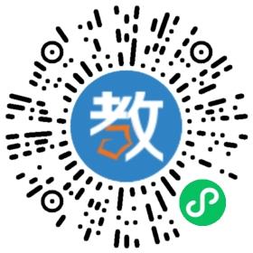 深圳市龍華區柏朗思觀瀾湖外國語學校