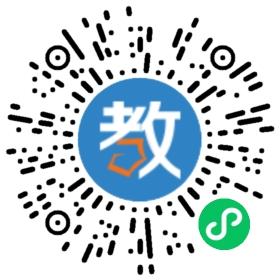 江西省雷式教育發展有限公司