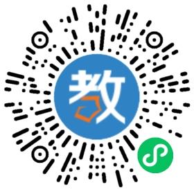 深圳市羅湖區(qū)銀湖外國語實(shí)驗(yàn)學(xué)校