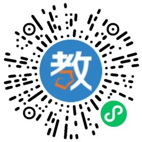 南安市本真高級中學有限公司