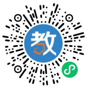 青島西海岸新區(qū)新天地文化培訓(xùn)學(xué)校