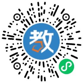 六枝特區智文教育培訓機構有限責任公司