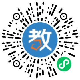 深圳市坪山區(qū)坪山中學