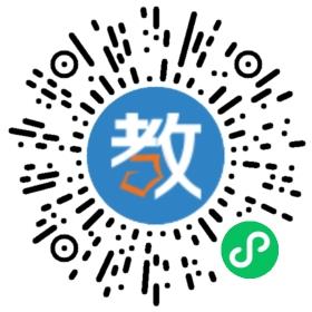贛州市章貢區博越課外培訓中心