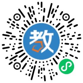 安陽振中教育咨詢有限公司