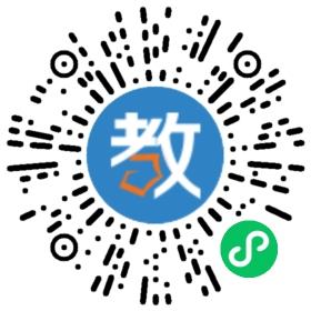 太原市致遠實驗中學校