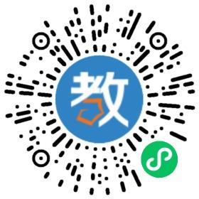 華中師范大學潛江附屬中學