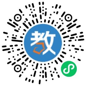 十堰高新區知行高級中學