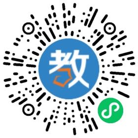 東北師范大學大連保稅區實驗學校