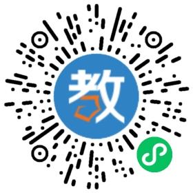 泉州市鯉城區九宮格教育培訓中心