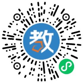 山東立行教育集團有限公司
