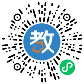 四川立格云校智能科技有限公司