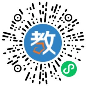 上海嘉定區民辦華盛懷少學校