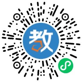 資陽天立學校