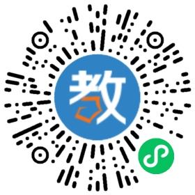 岳陽(yáng)市航空科技職業(yè)技術(shù)學(xué)校有限公司